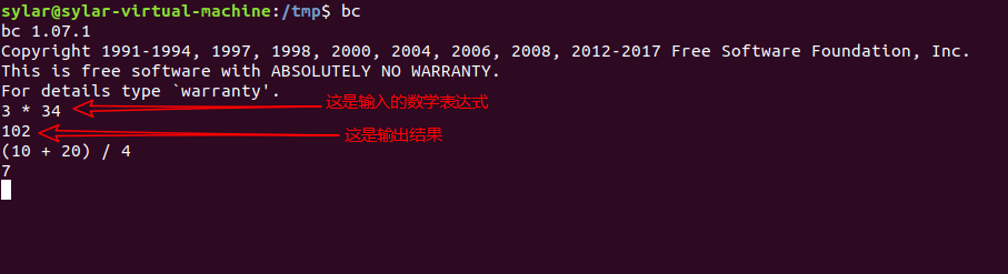 ../_images/bc_2.png